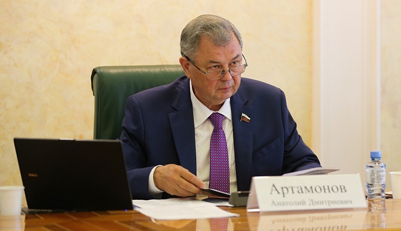 Анатолий Артамонов снова стал председателем комитета Совфеда