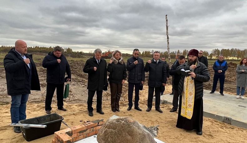 В Калужской области заложили первый камень в строительство новой фермы на 1400 голов