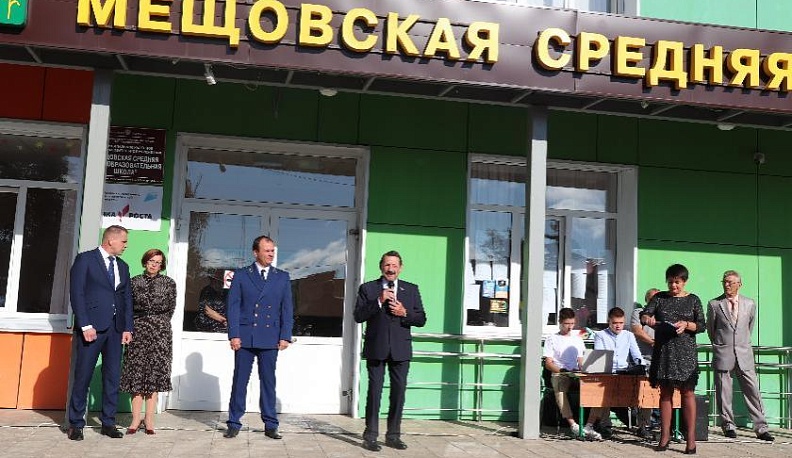 Вперёд за знаниями!