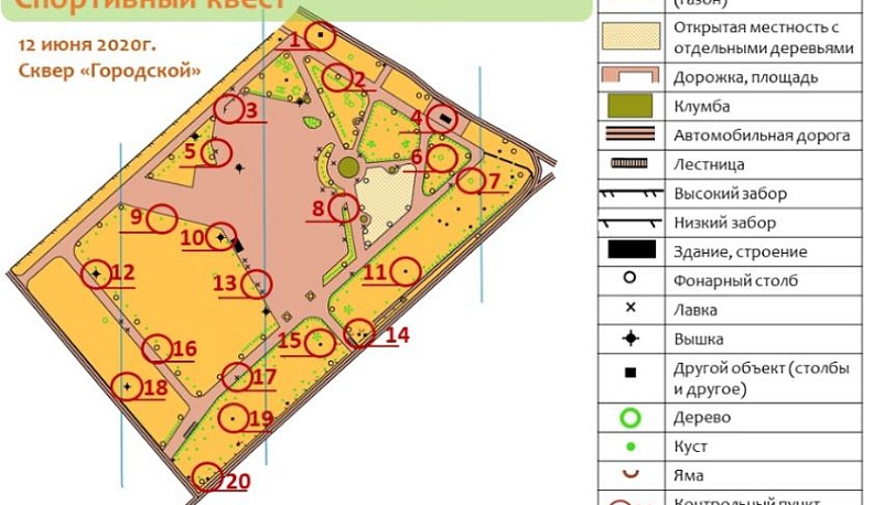Балабановцы отмечают День России и День родного города 