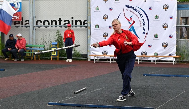 Разбить «Пулемётное гнездо»