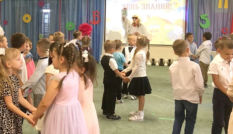 День знаний в «Незабудке».