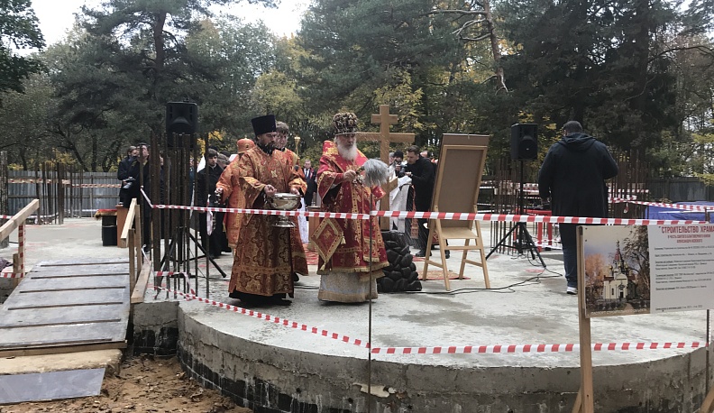 Храм в честь Александра Невского