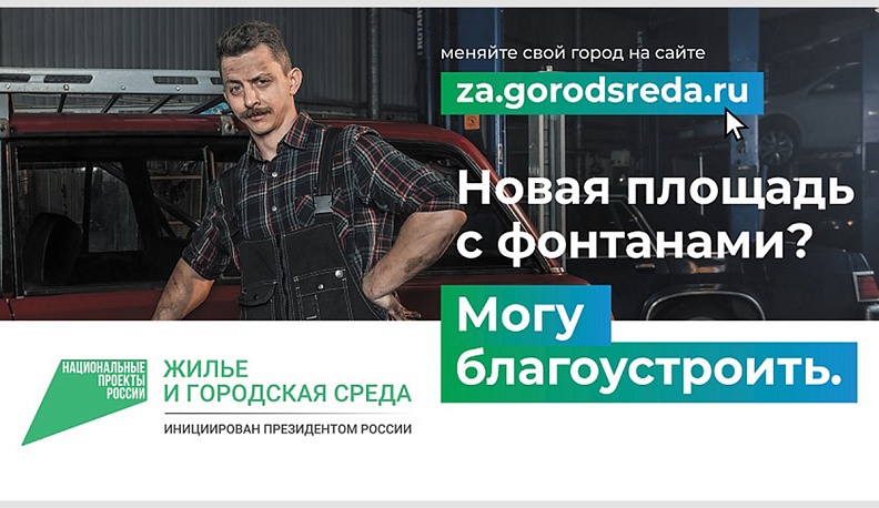 То, что нам нужно  в первую очередь!