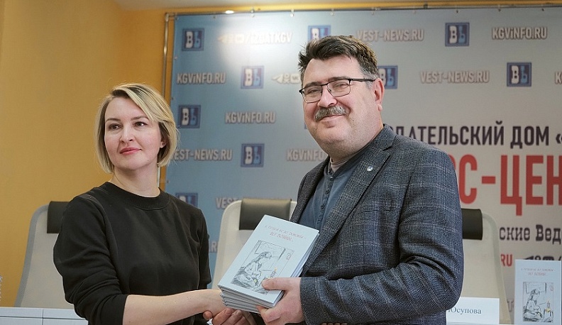 В Калуге презентовали сборник воспоминаний о военном детстве