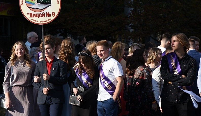 В Калуге шествие выпускников пройдет 26 июня