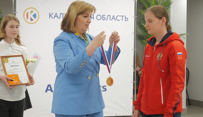В Калуге наградили победителей регионального этапа «Абилимпикс»