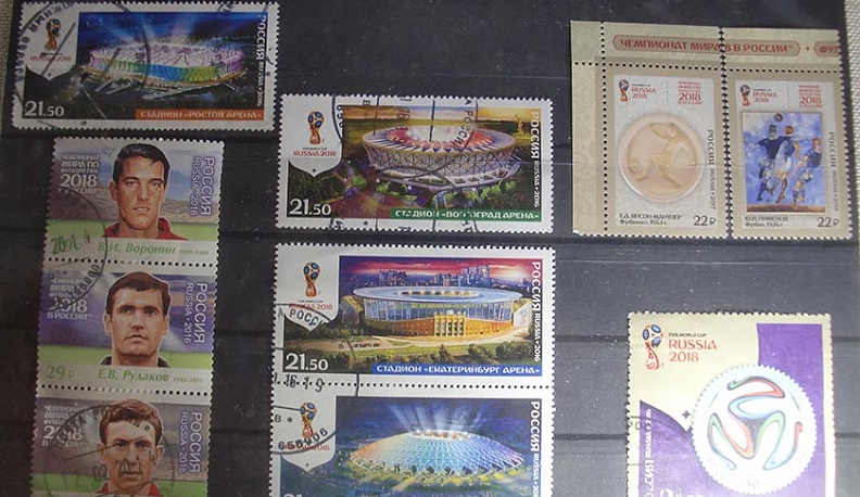 В Калуге в усадьбе Золотаревых выставили спортивные марки