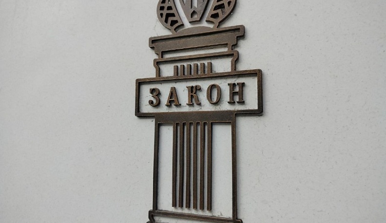 В Кировском округе у участника СВО украли деньги с банковского счета