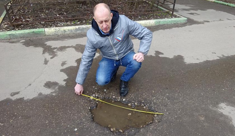 Если  подрядчик - халтурщик...