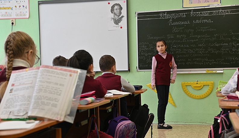 Воспитать одинаково разных