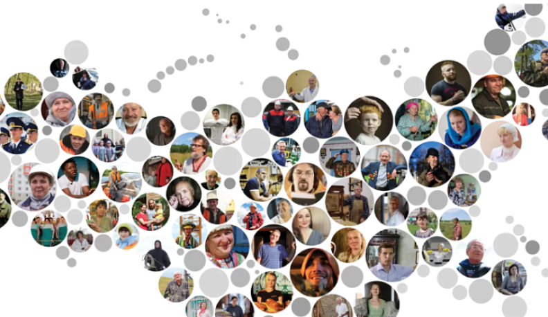 Молодые калужские журналисты смогут проявить себя на конкурсе «Я живу в России»