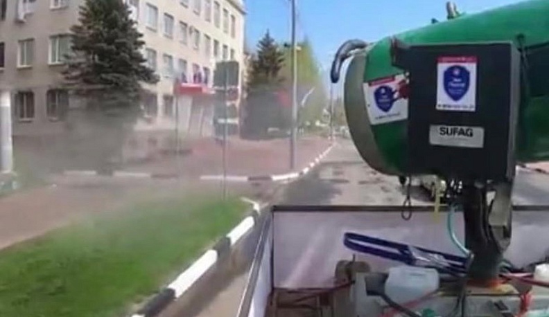 Обнинск 9 мая погрузится в «холодный туман»