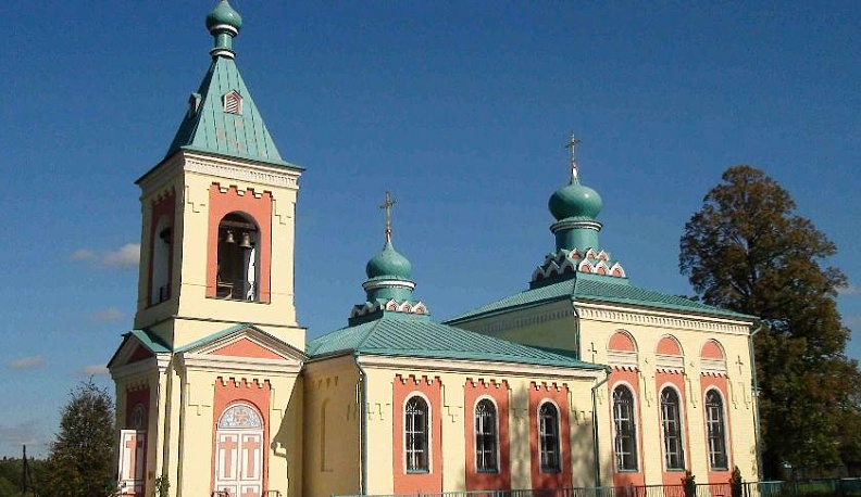 Дружная община и семья