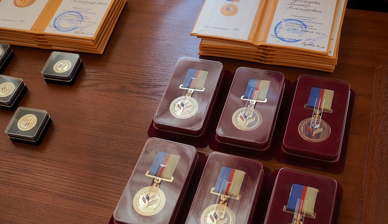 В Калуге наградили лучших специалистов органов местного самоуправления