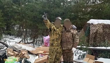 Из Юхнова отправили гуманитарный груз в зону СВО