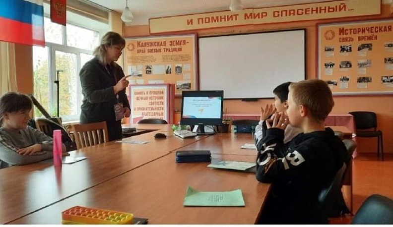 Признание в призвании