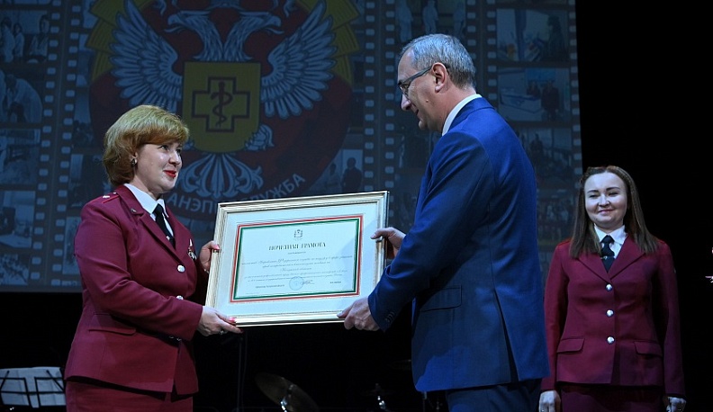 В Калужском ИКЦ отметили 100-летие государственной санитарно-эпидемиологической службы региона