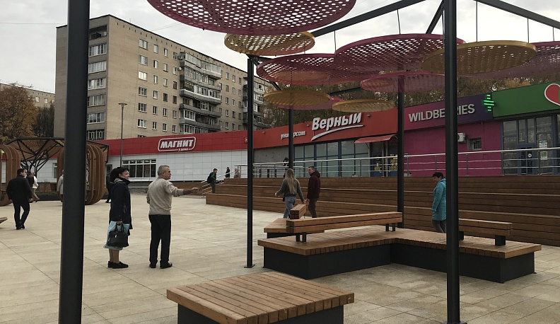 Завершилось благоустройство общественной зоны на улице Курчатова, 13