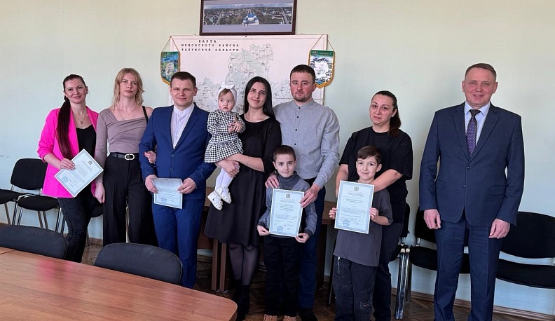 Ещё четыре молодые семьи в Мещовском районе получили жилищные сертификаты