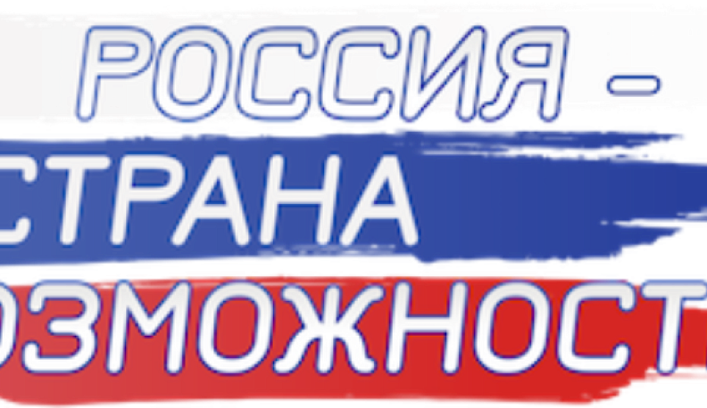10 калужских студентов стали  дипломантами олимпиады «Я – профессионал»