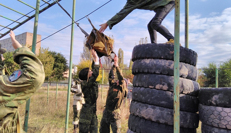 Непокорённая земля