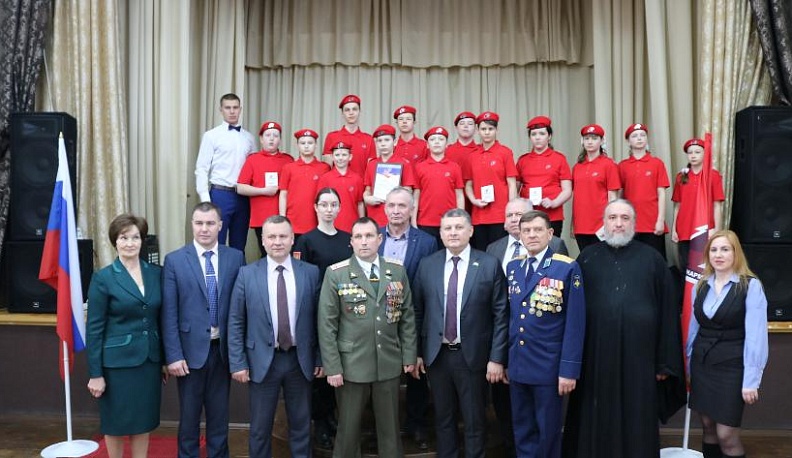 В Ферзикове создан отряд «Юнармии»