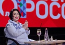 Надежда Бабкина провела в Калуге мастер-класс по народному вокалу