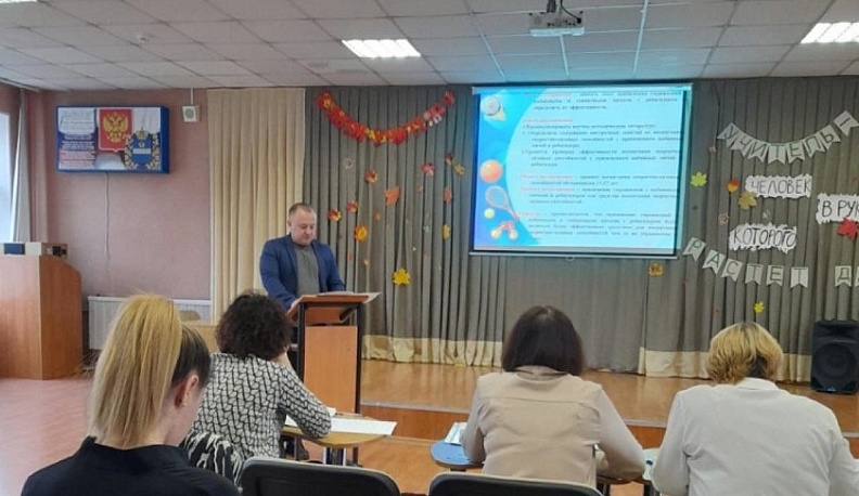 В Калужской области выбирают лучших специалистов физкультурного воспитания