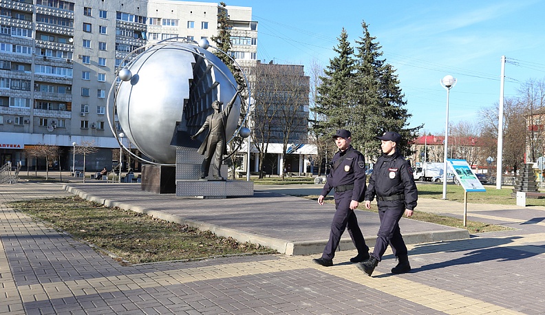 Полиция  «Города первых»