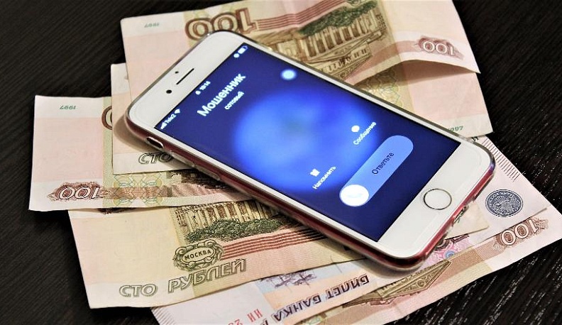 Банки предупреждают о росте числа финансовых мошенничеств 