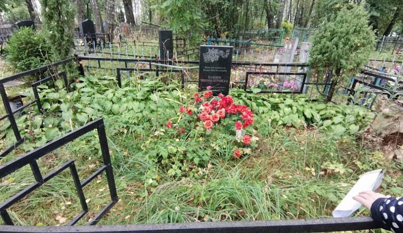 Таким было захоронение летчиков до начала работ.