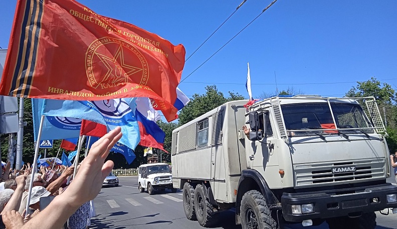 Росгвардейцы Калуги вернулись с Донбасса