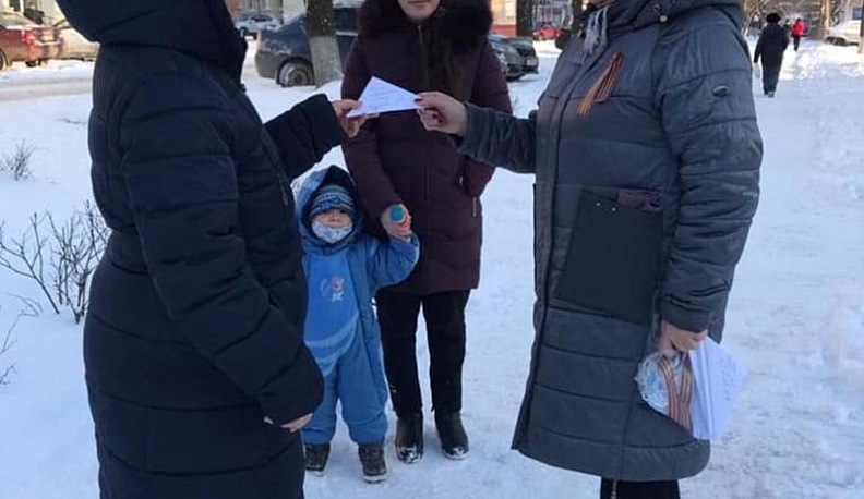 В Жуковском районе прошли посвященные Дню Героя Отечества патриотические акции 