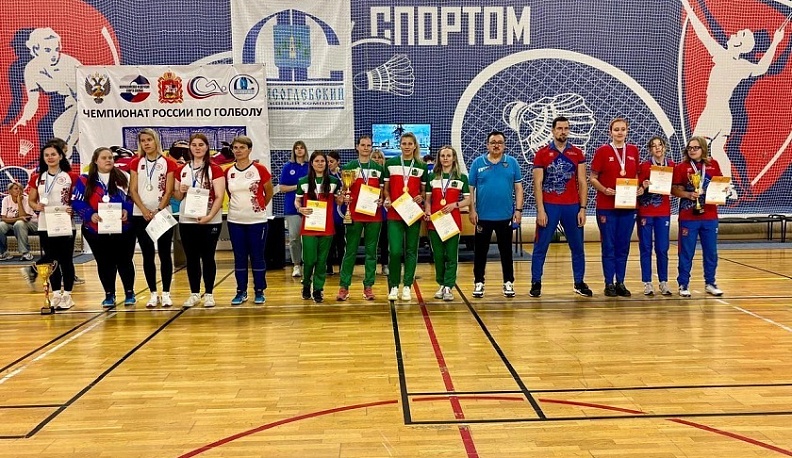 На чемпионате России по спорту слепых отличились калужские голболистки