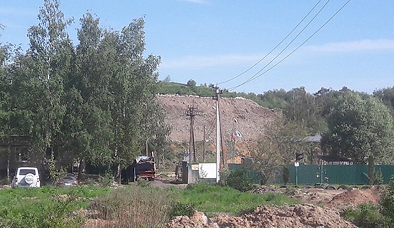 Закрытие в режиме онлайн