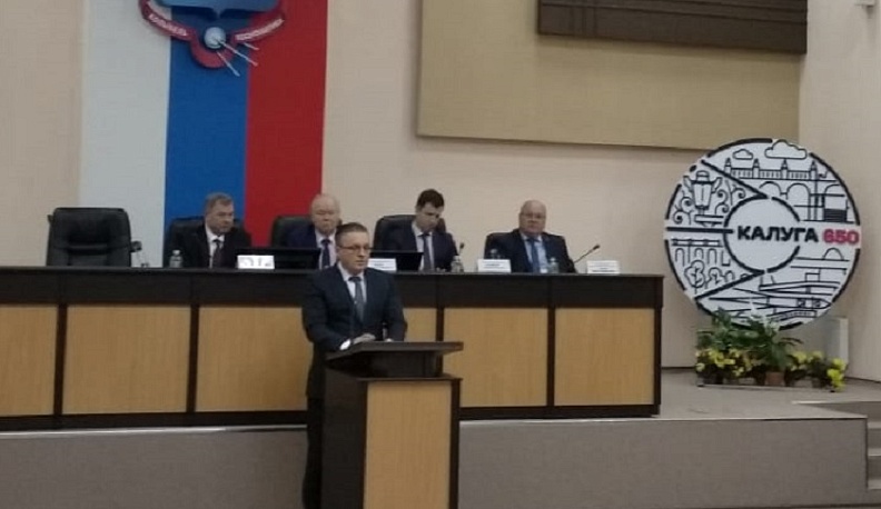 Дмитрий Денисов стал временно исполняющим полномочия городского Головы Калуги