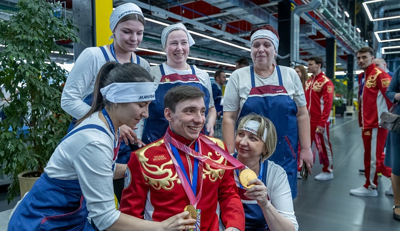 Калужсая форма  приносит удачу