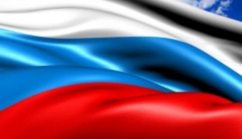 Калужская область отметит День Государственного флага РФ