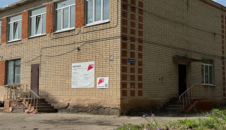 В Калуге начали готовить школы к новому учебному году