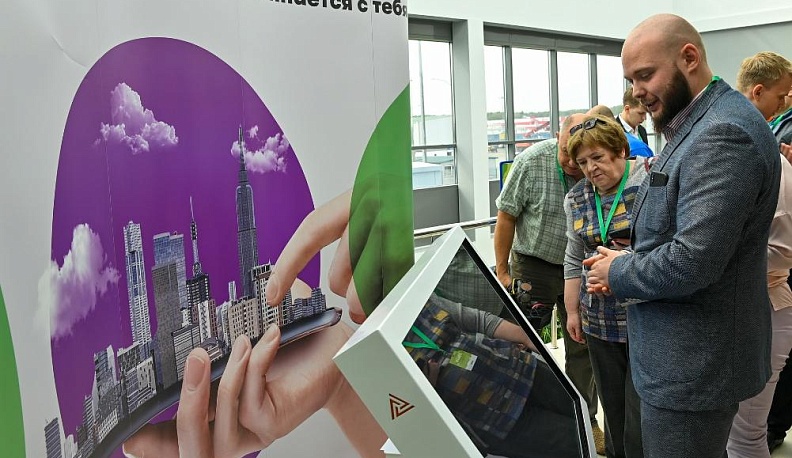 Бегом за мусором