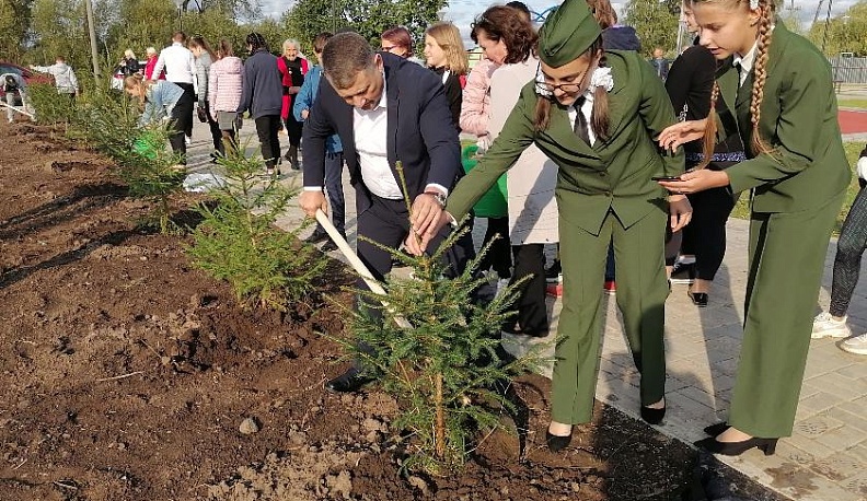 Преображение