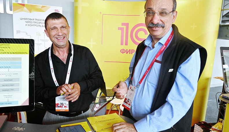 Форум «Цифровая эволюция» удивил разнообразием своих мероприятий во второй день работы