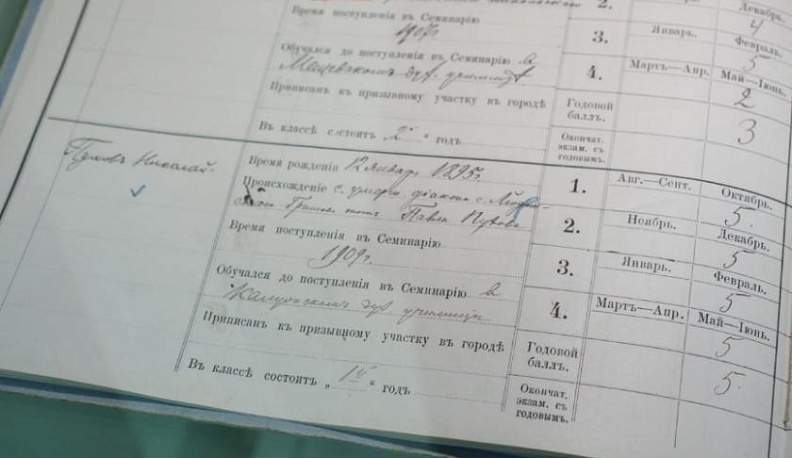 Генералы-калужане были отличниками