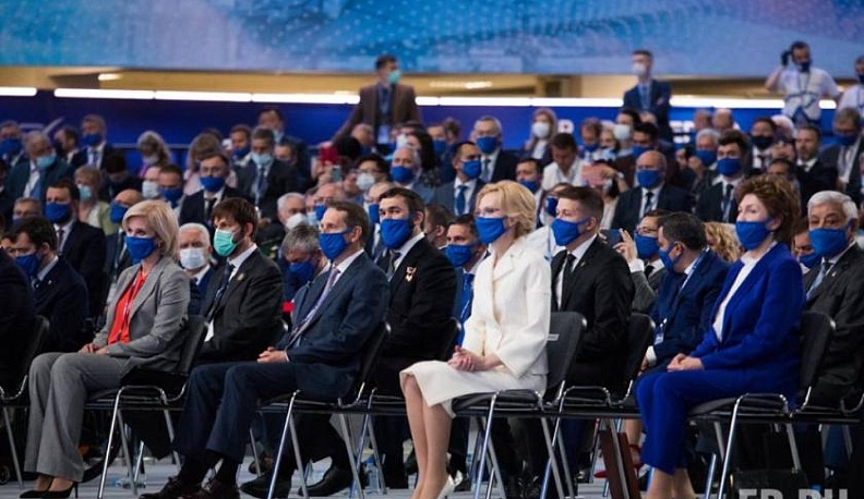 Президент РФ лично принял участие в съезде «Единой России»