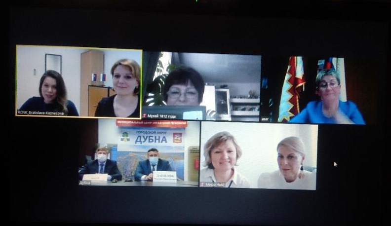 Малоярославец и словацкий Голич отметили День городов-побратимов