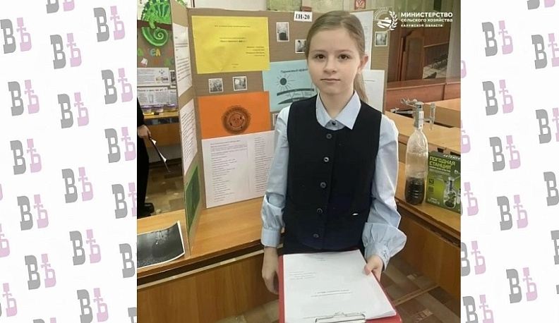 Школьница из Малоярославецкого округа заняла призовое место с проектом о парниковом эффекте