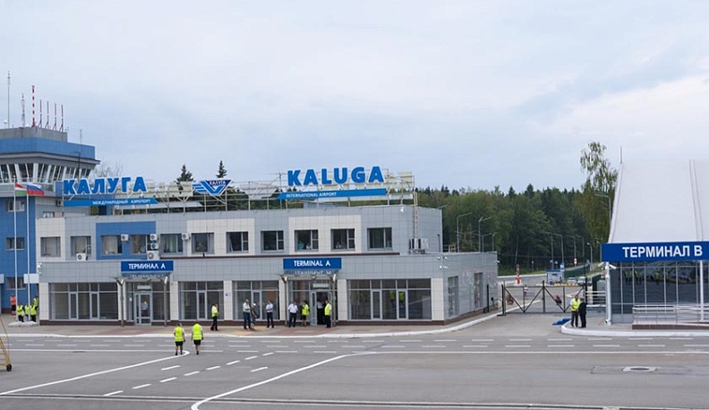 В аэропорту "Калуга" планируют реконструировать взлетно-посадочную полосу