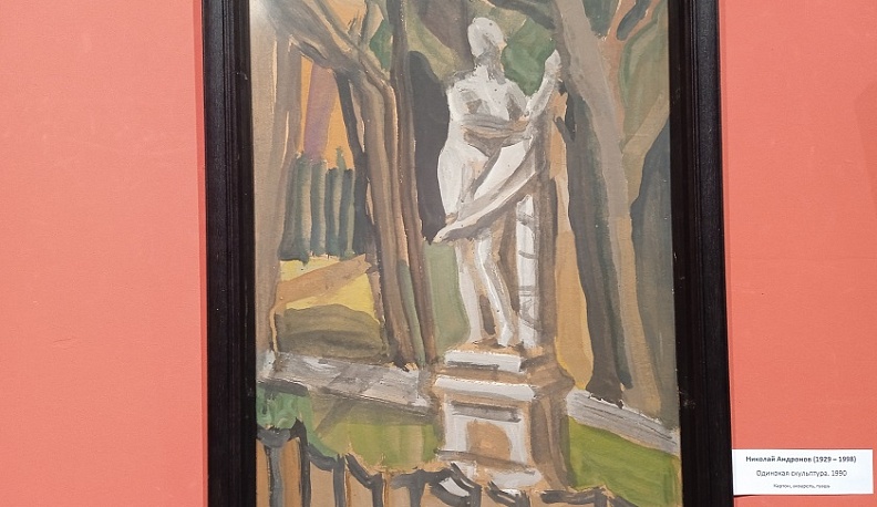 «Современников» показывает Калужский музей изобразительных искусств