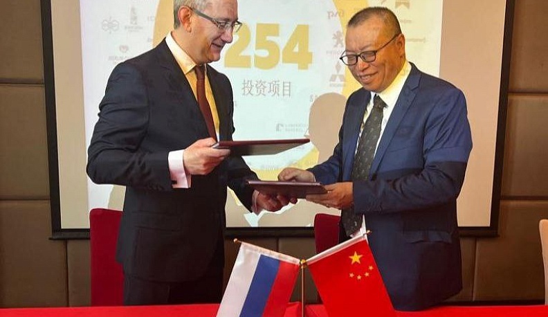 Калужская область подписала соглашение о сотрудничестве с китайской компанией